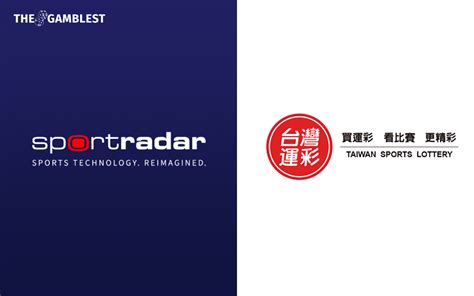 taiwan sport lottery program|TSLC.